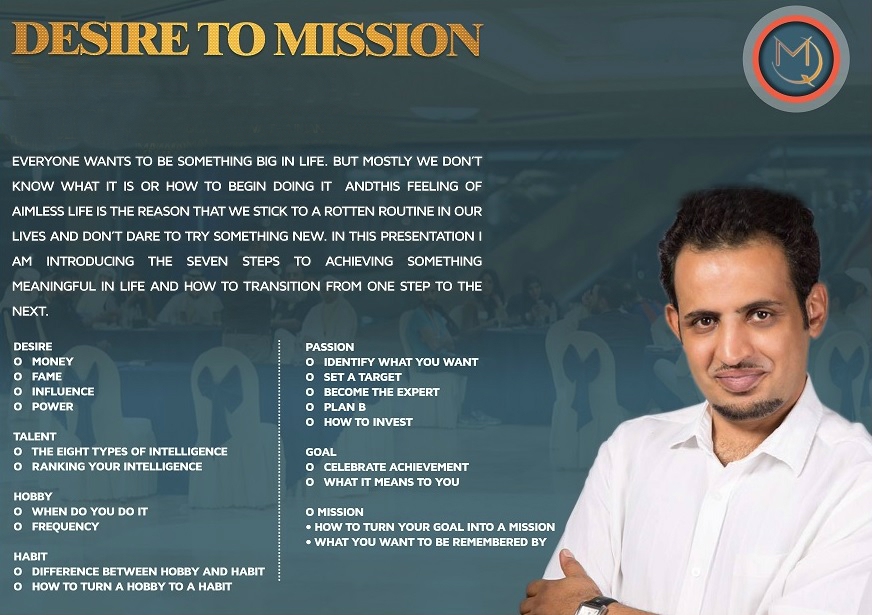 Desire to Mission